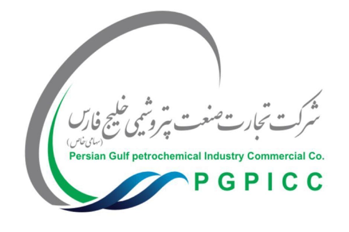 پتروشیمی نوری