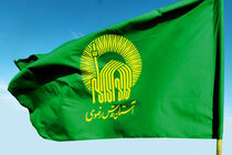 راهپیمایی یوم‌الله ۹ دی در خراسان رضوی برگزار می‌شود