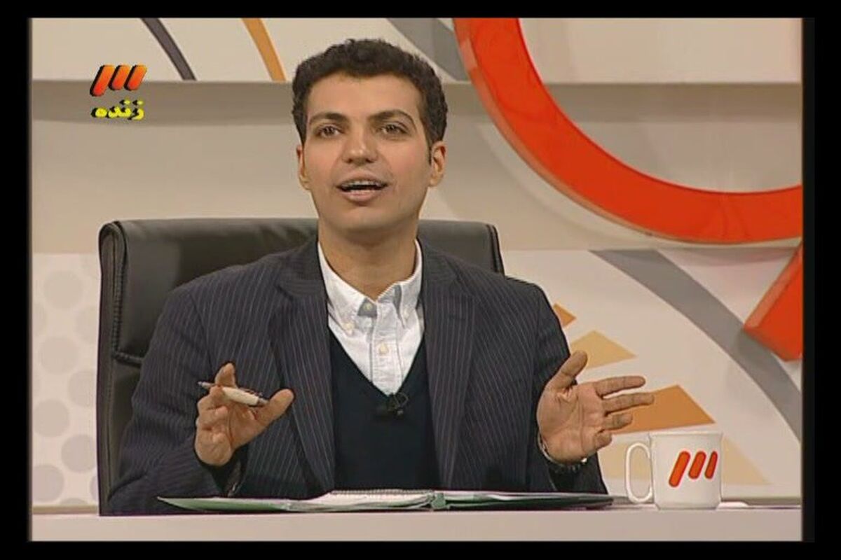 برنامه نود