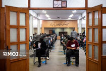 رقابت ۴۶۳ هزار داوطلب در آخرین روز کنکور ۱۴۰۵
