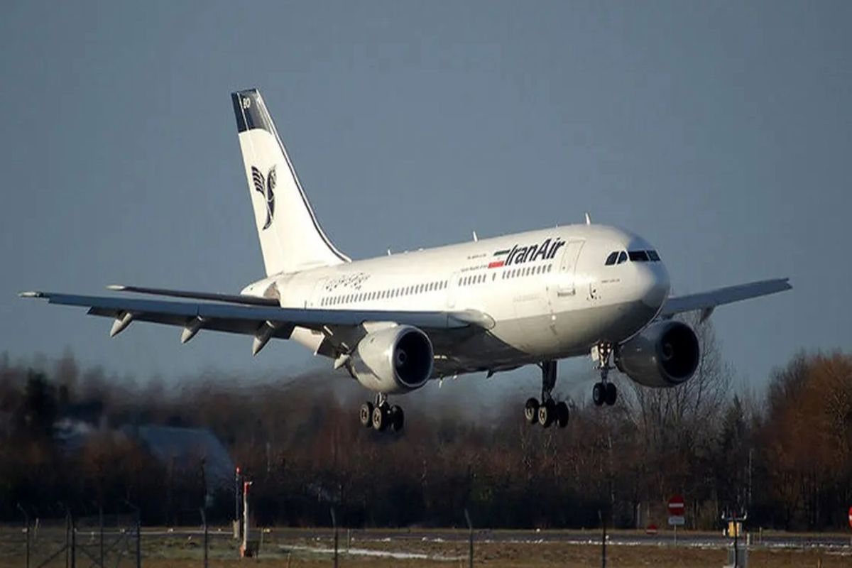 فرودگاه بین المللی بندرعباس