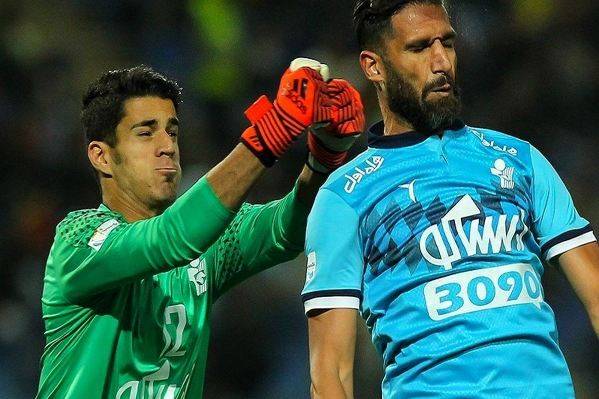 پیکان و پدیده