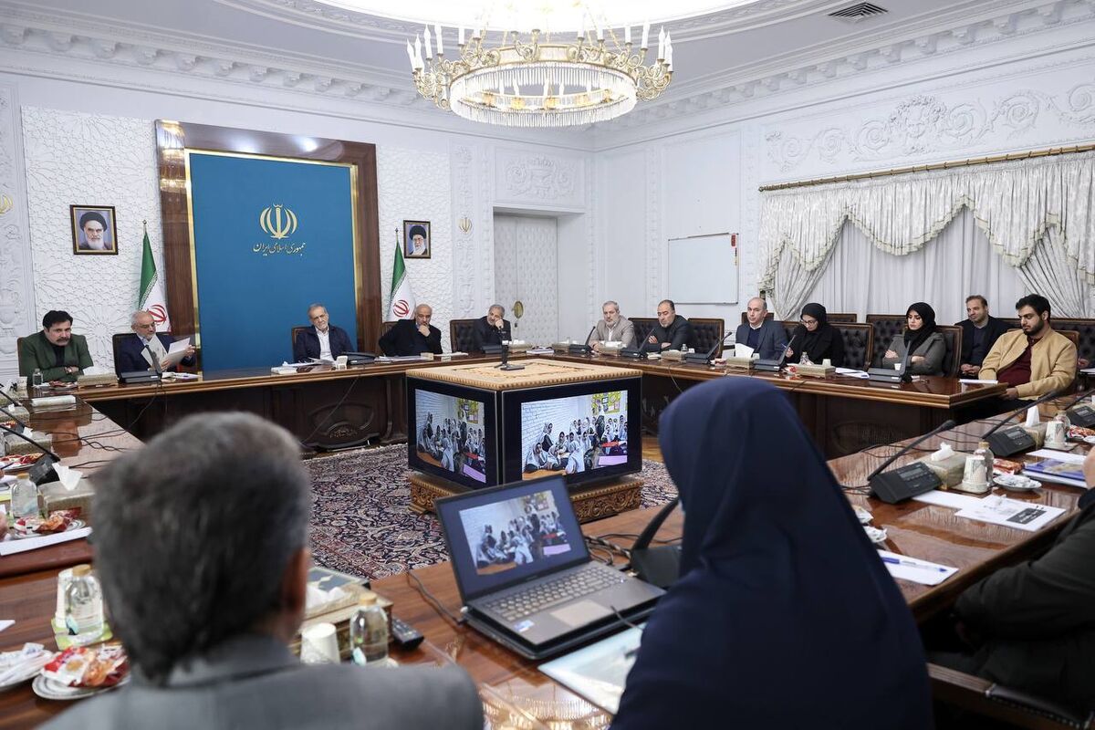 پزشکیان