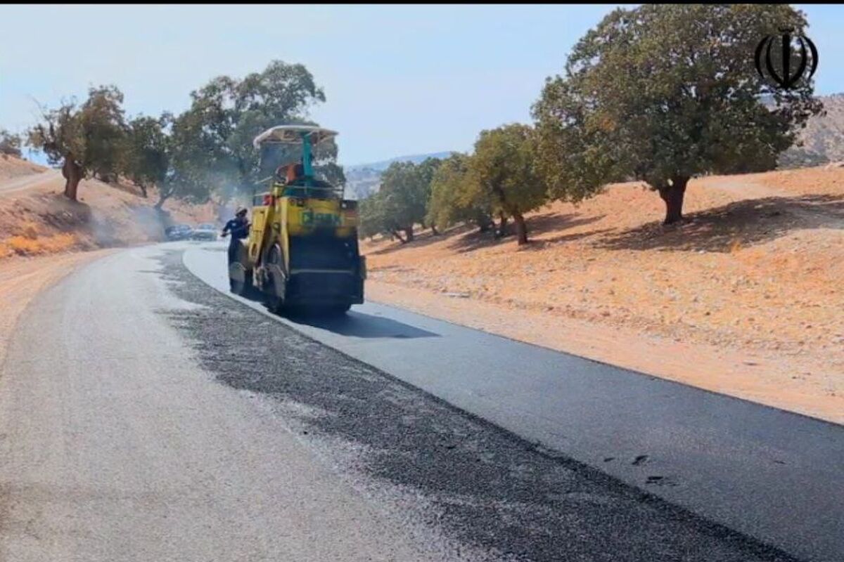 راهداری