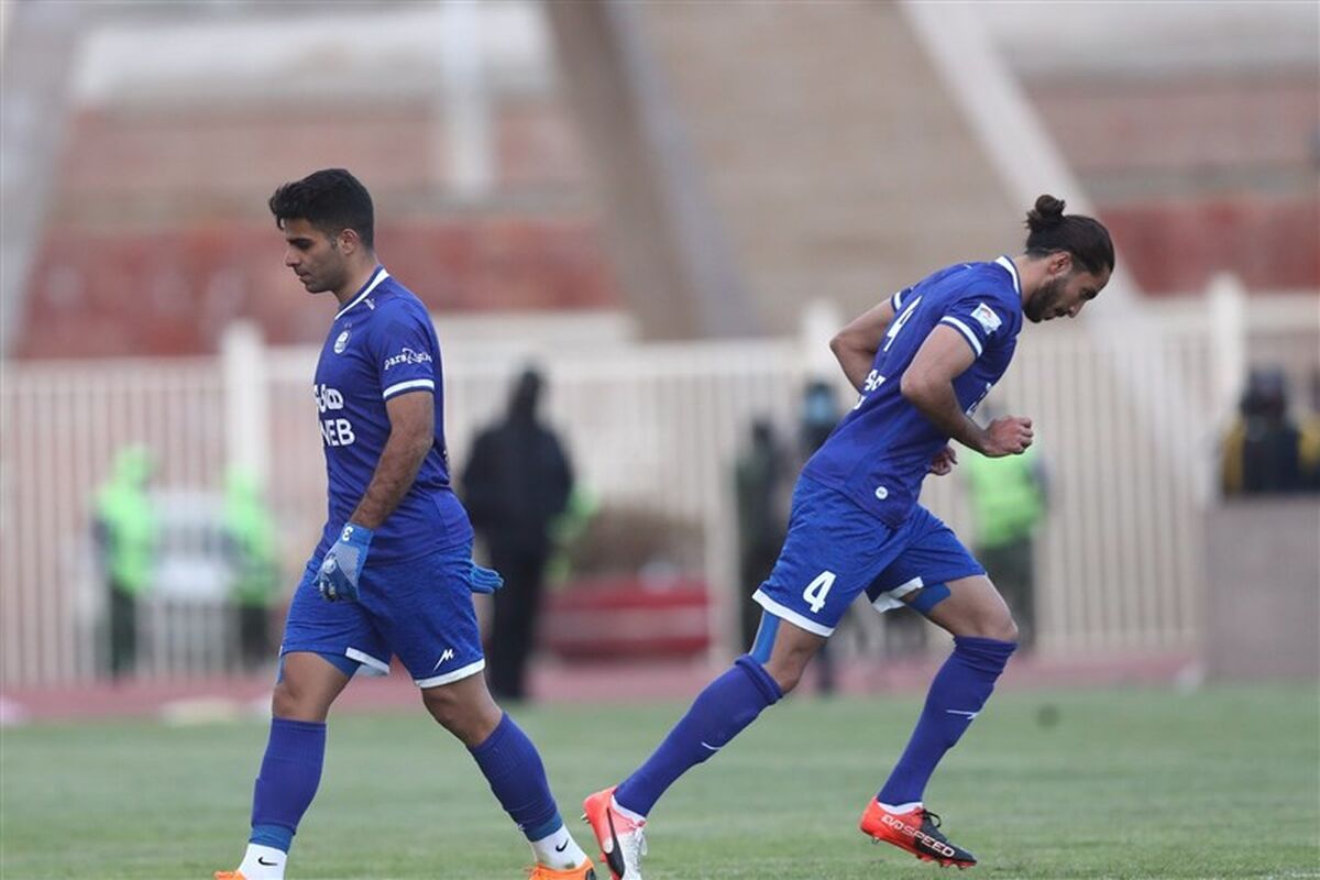 استقلال