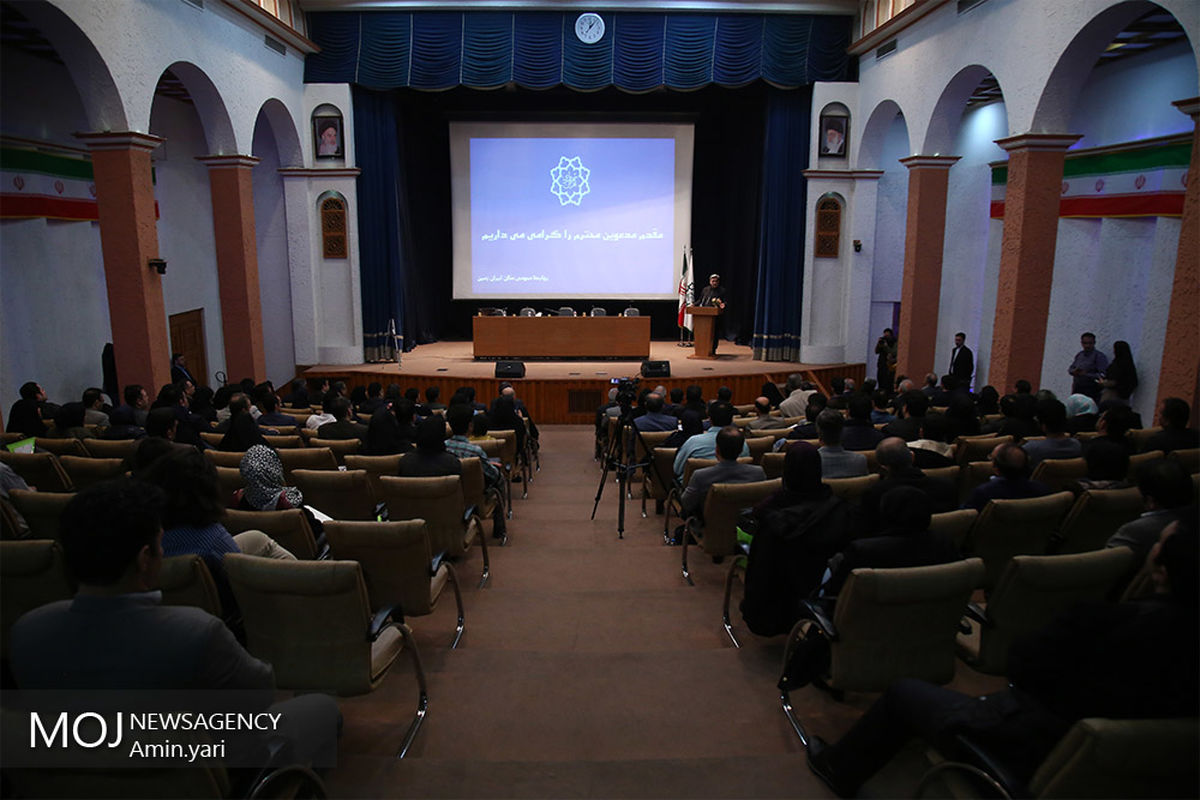 همایش امکان و روش «TOD» در تهران