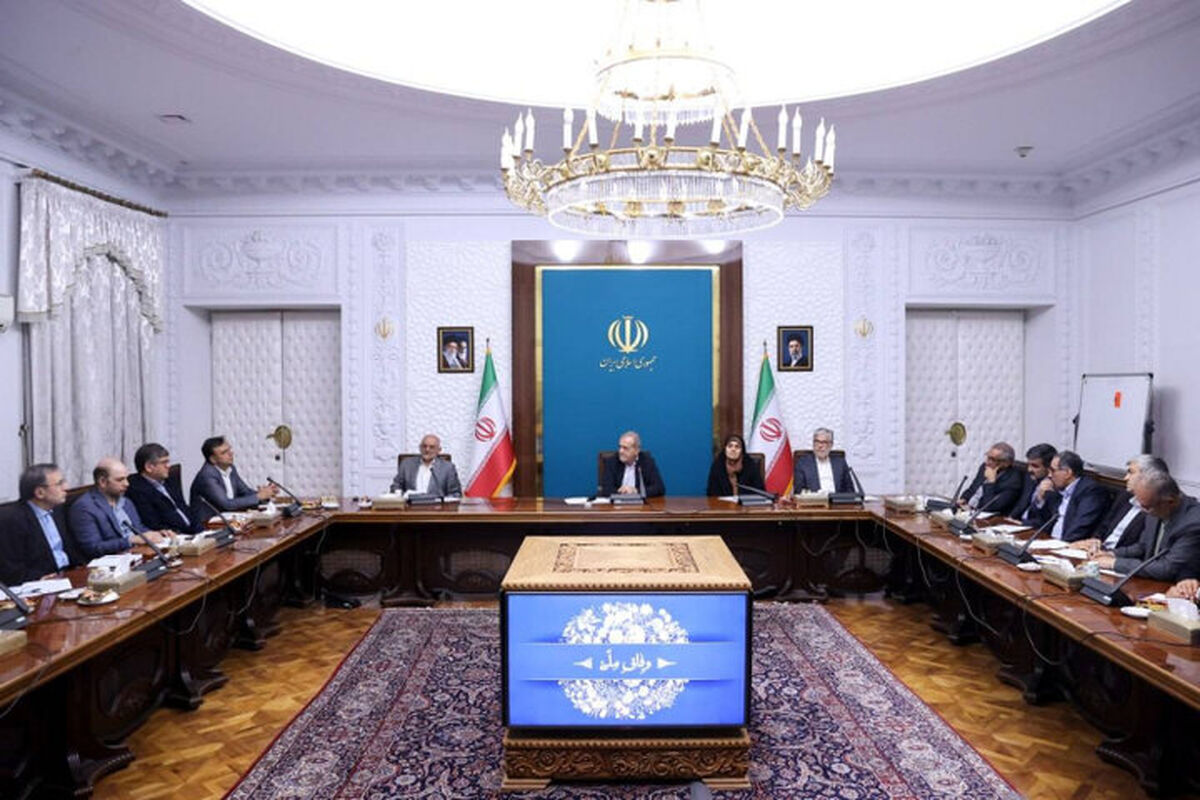 پزشکیان