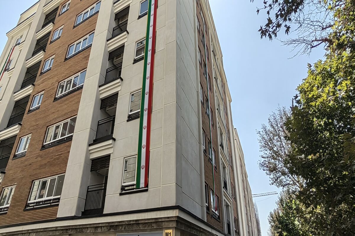 مسکن ملی