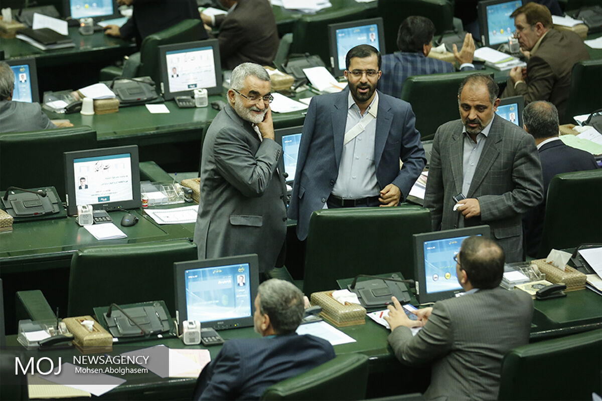 صحن علنی مجلس شورای اسلامی