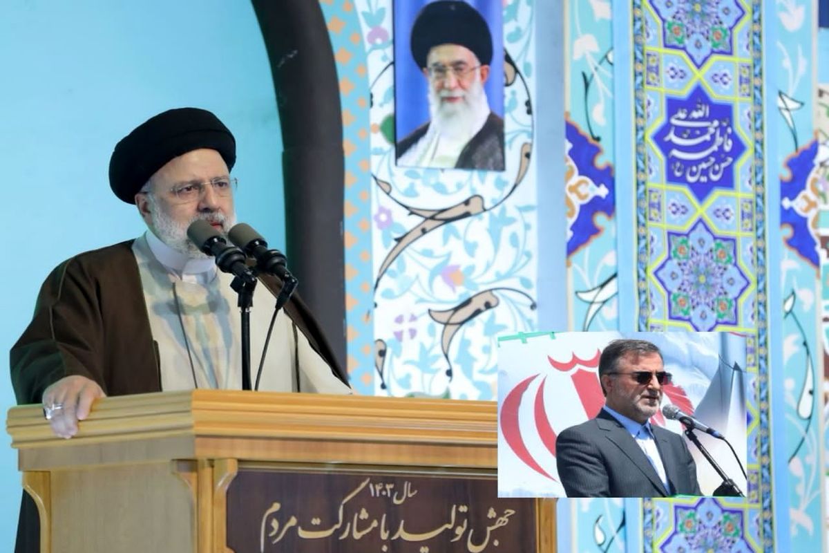 استاندار مازندران