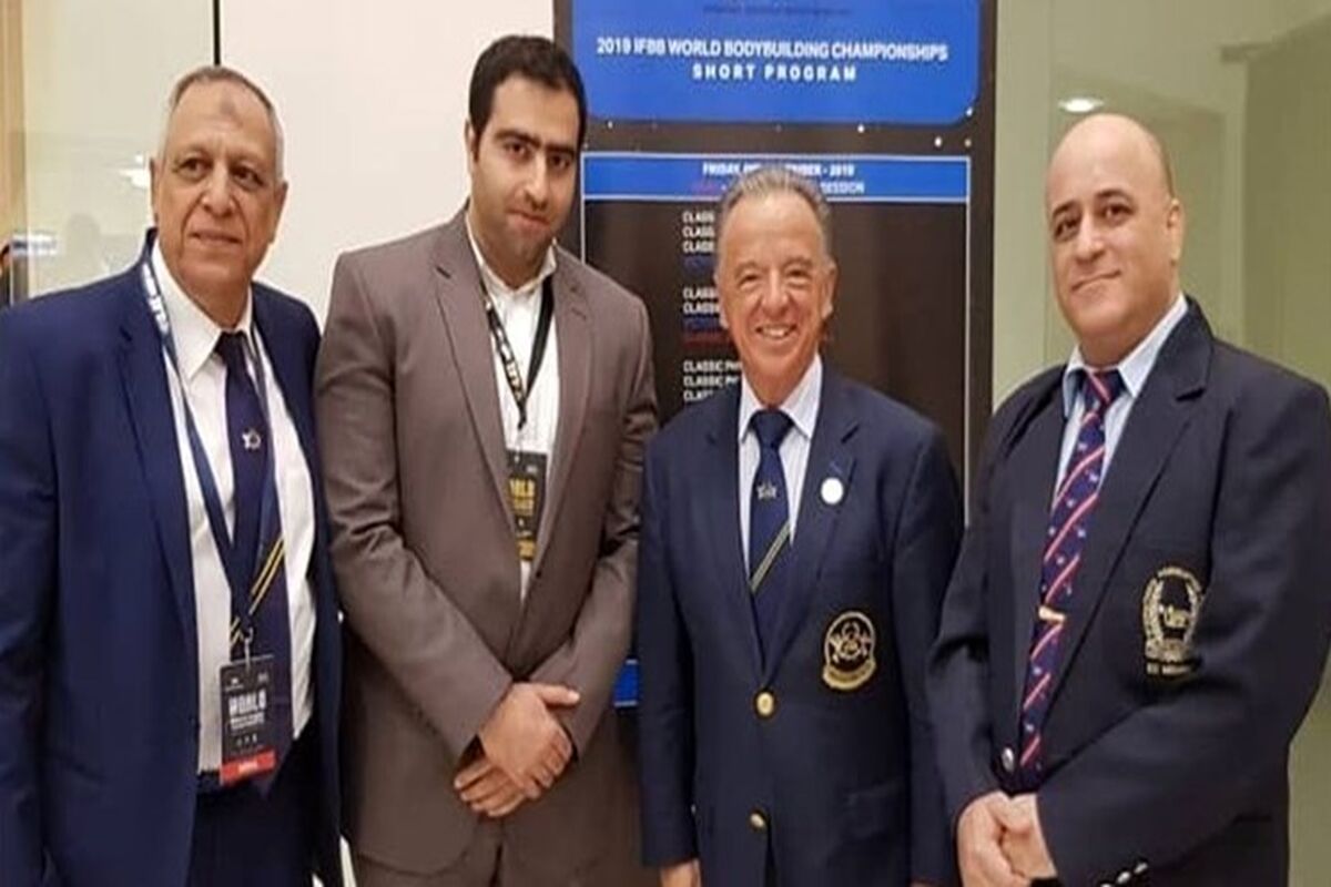 رئیس فدراسیون بین‌المللی پرورش اندام
