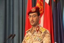 Several US destroyers targeted by Yemeni forces