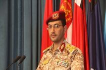Several US destroyers targeted by Yemeni forces
