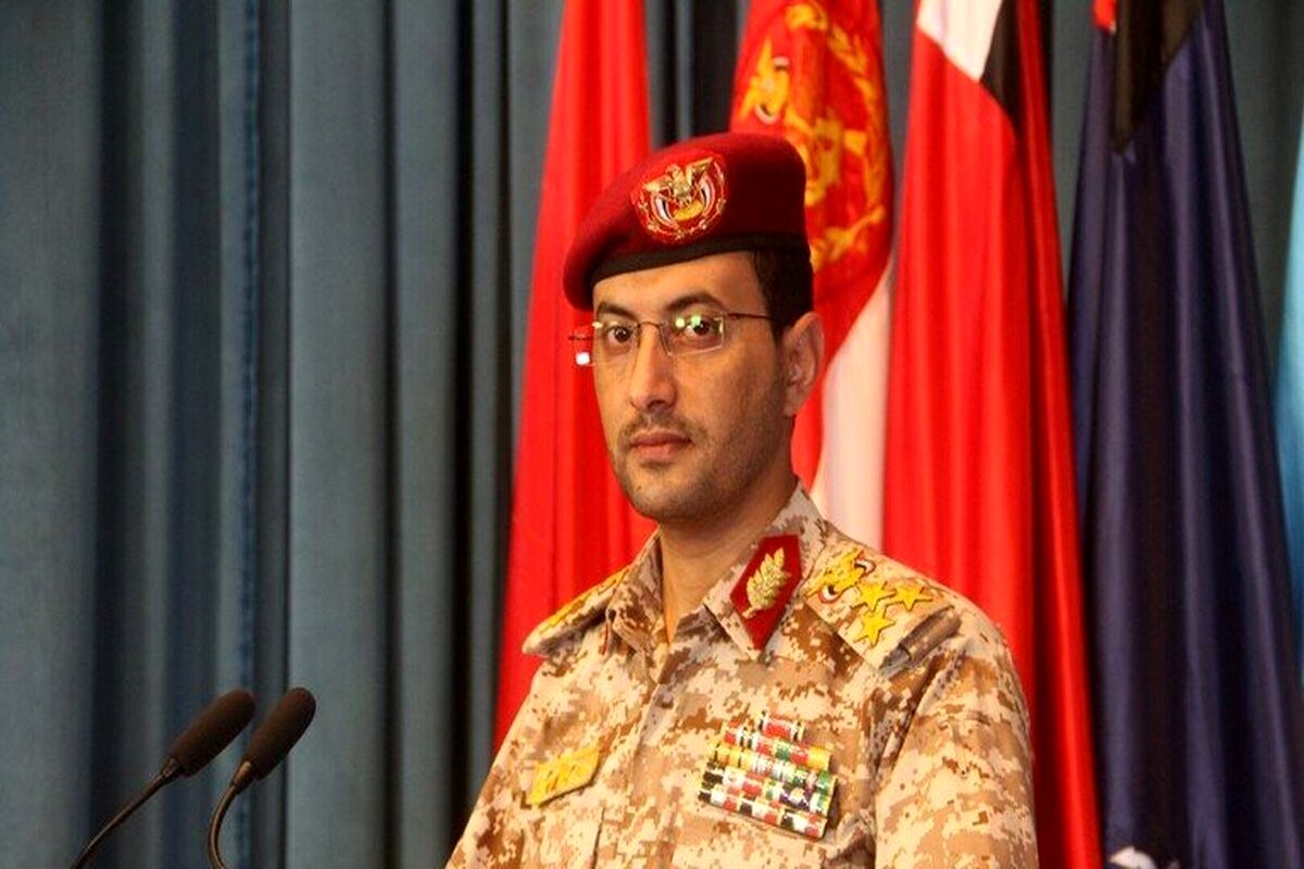 یحیی سریع