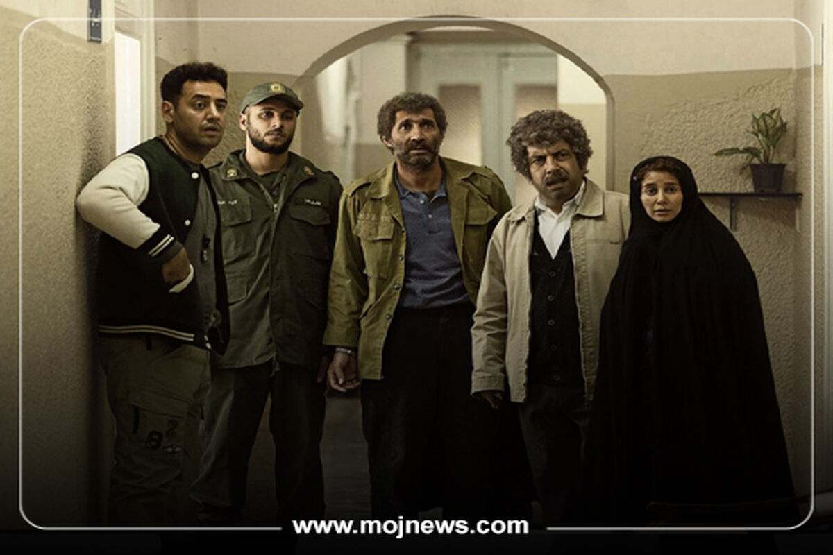 کاور ایفوی فیلم شه سوار موج