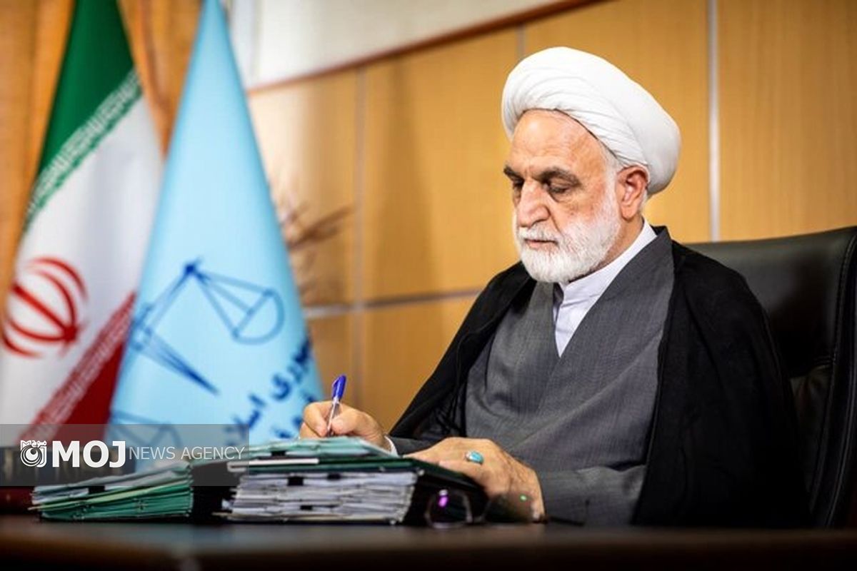 رئیس قوه قضائیه محسنی اژه ای