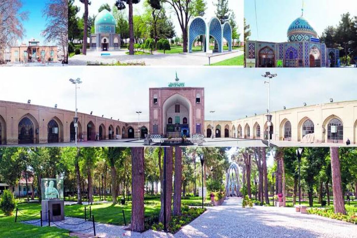 نیشابور
