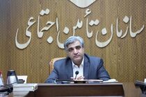 پرداخت 100 درصدی مطالبات وزارت بهداشت 