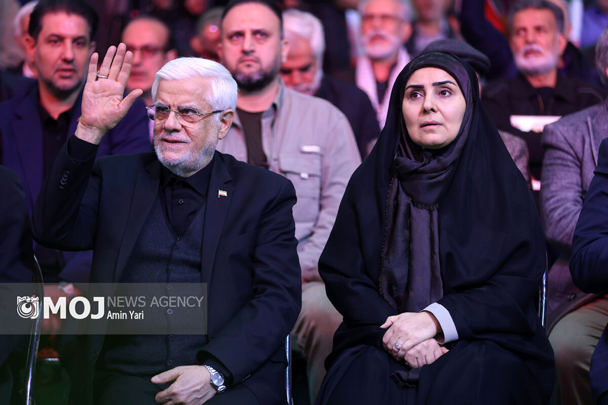 گرامیداشت اربعین شهدای جنایات آمریکایی صهیونیستی