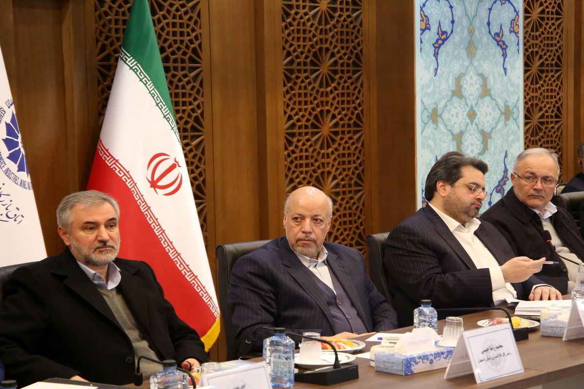 اتاق اصفهان