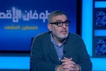 فرانسه اجازه ورود پزشکی فلسطینی به خاک این کشور را نداد