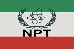خروج ایران از ان.پی.تی پاسخی قاطع به رفتارهای دوگانه و خصمانه اروپا خواهد بود