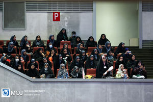 همایش ملی ریحانه های تمدن ساز