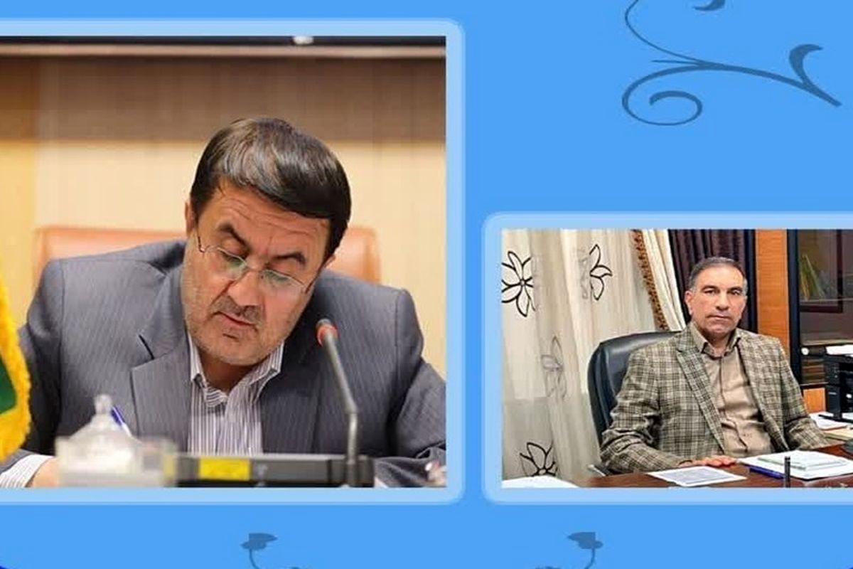 استاندار کرمانشاه