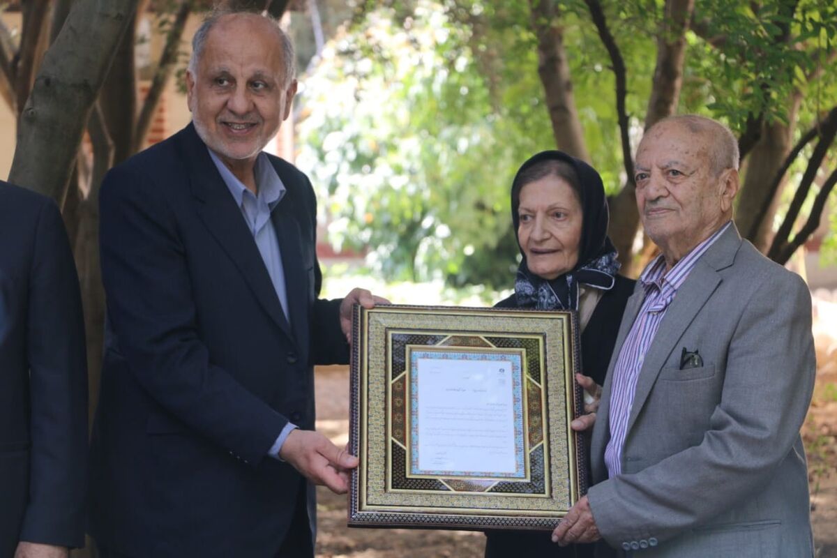 بنیاد نخبگان فارس 