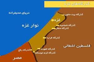 جزئیات طرح جدید کابینه نتانیاهو برای «اشغال نوار غزه»