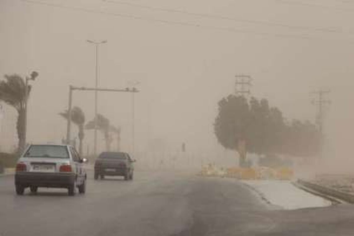 بندرعباس