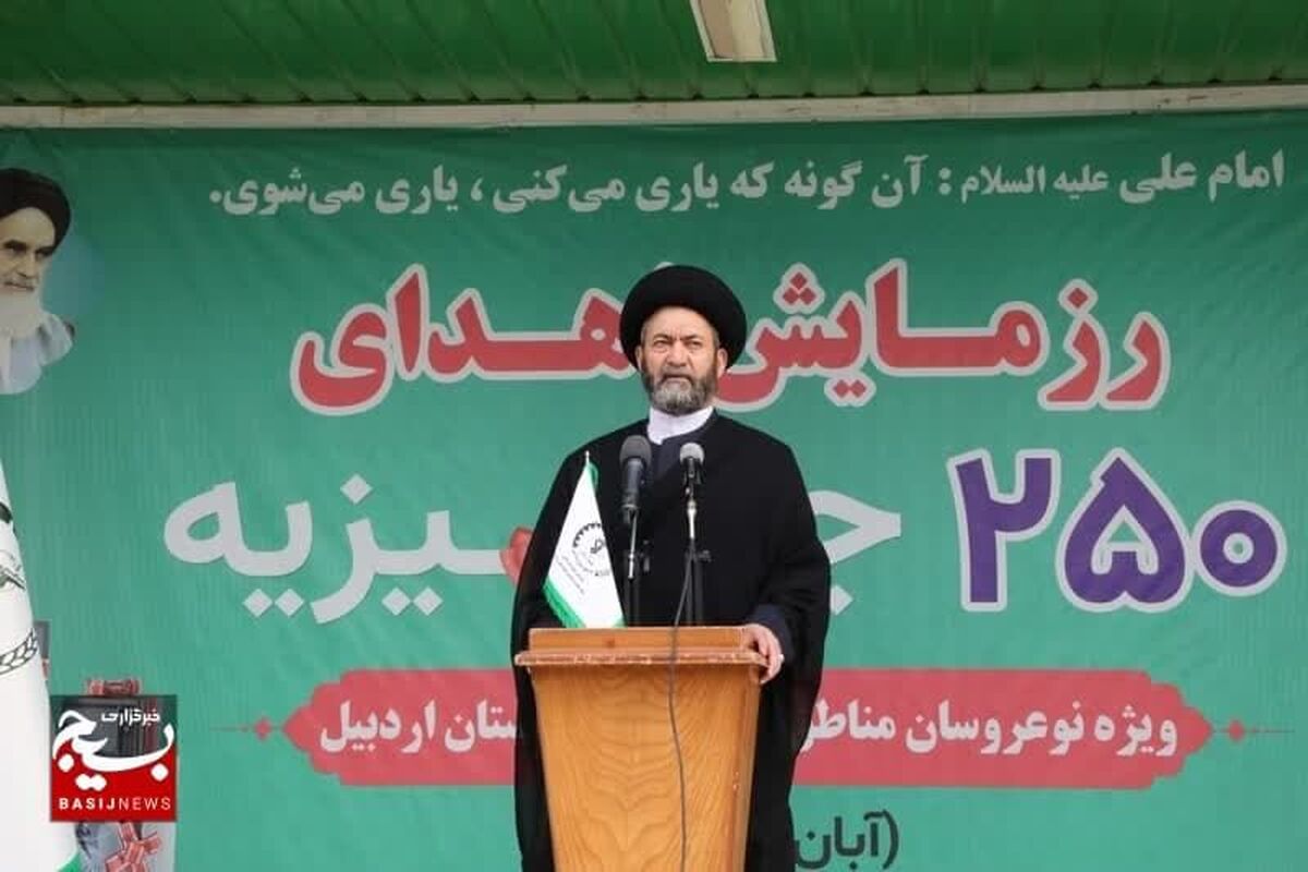 سید حسن عاملی