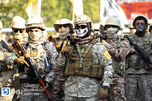 رزمایش الی بیت المقدس در تهران