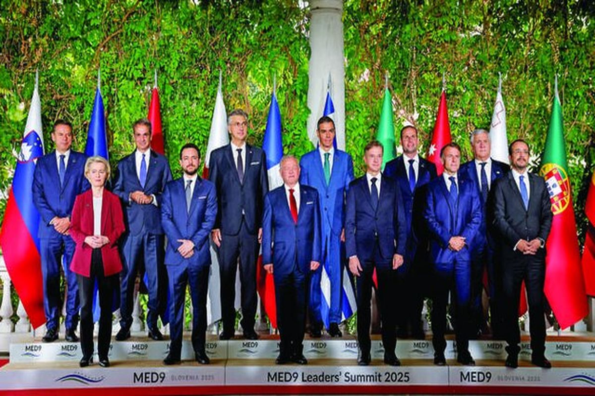 اتحادیه اروپا