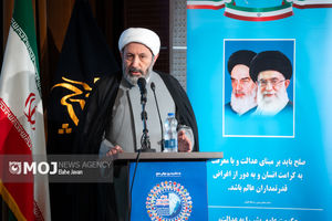 صلح عادلانه بدون توجه به گفت‌وگوی میان ملت‌ها محقق نخواهد شد