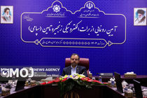 ۱۵۰ همت از اموال مازاد بانکها واگذار شد 