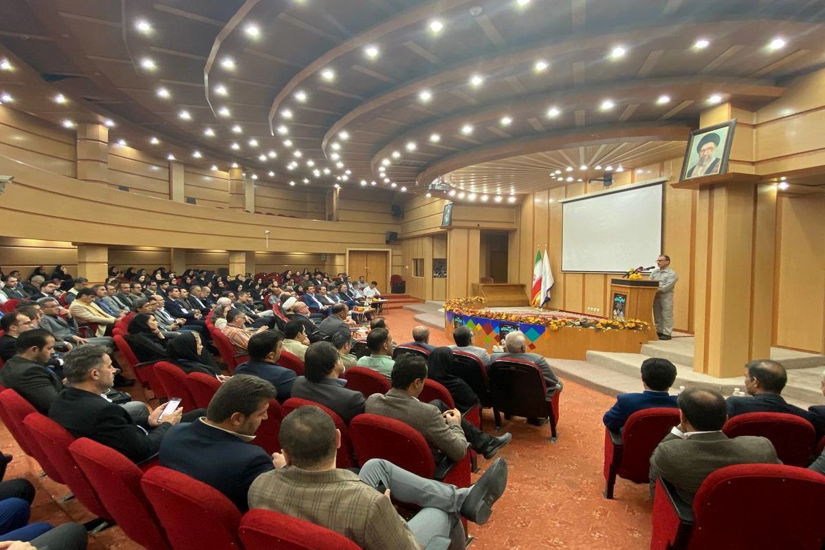 پتروشیمی