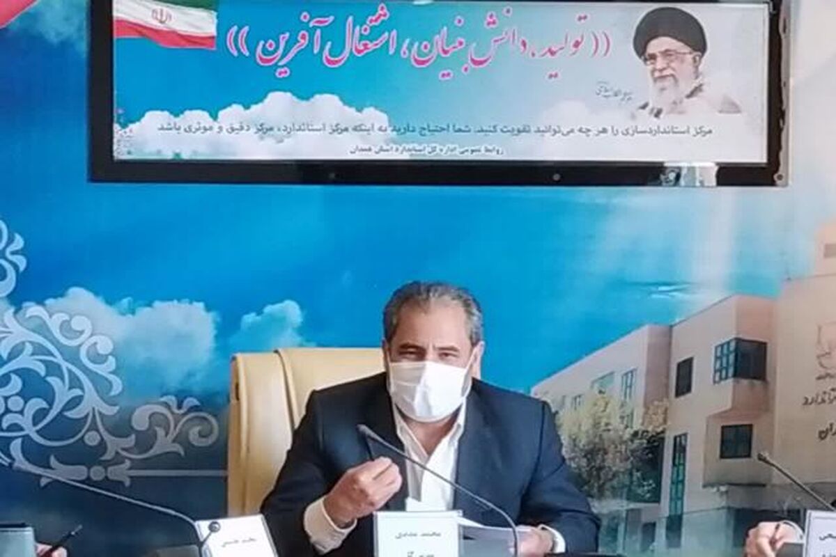 محمد مددی
