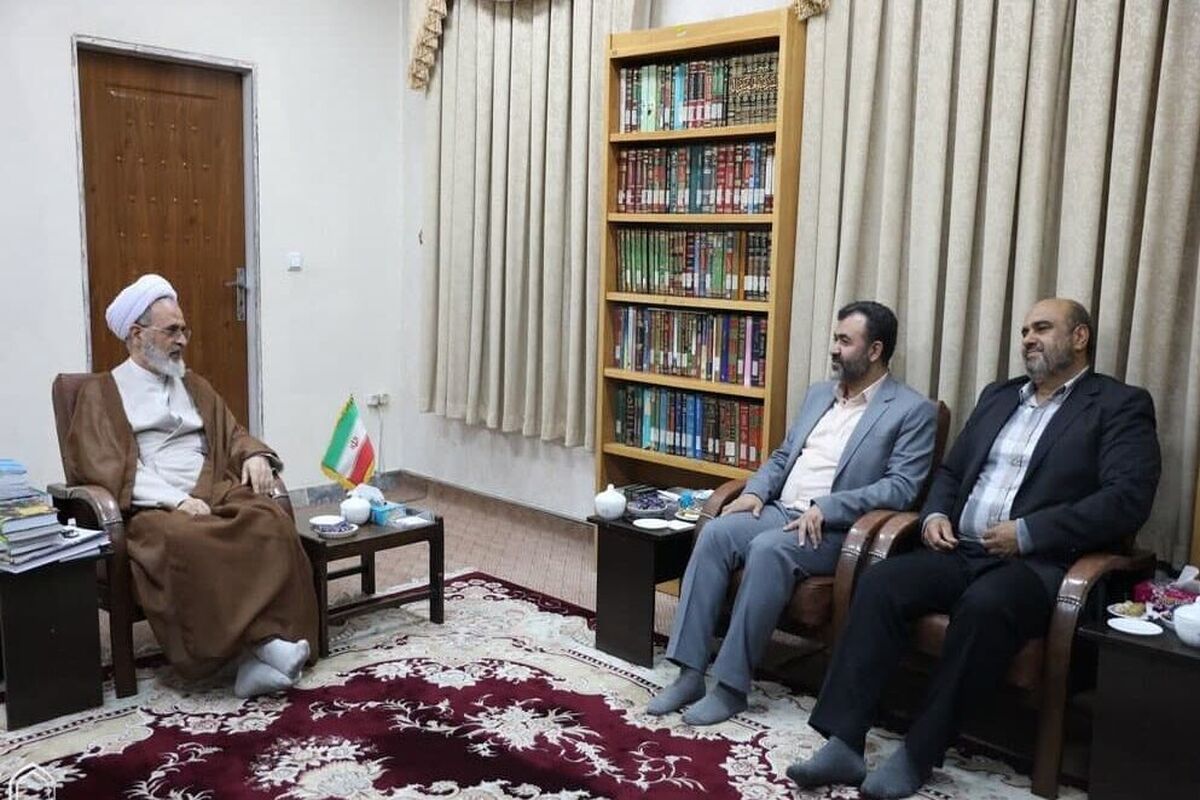 آیت الله اعرافی