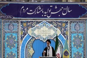 شهید سید حسن نصرالله یک مکتب است