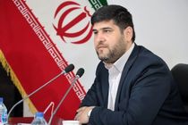 برگزاری برنامه های فرهنگی در فرهنگسراهای شهر مشهد، همزمان با دهه کرامت 