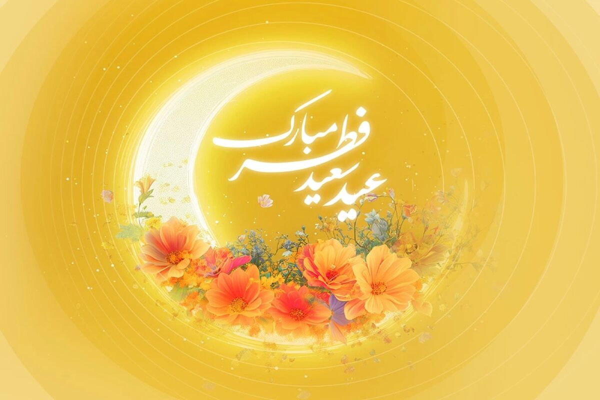 ایرانسل