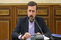 اقرار فرمانده سابق سنتکام به ترور شهید سلیمانی محکوم است