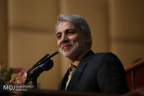 دستورالعمل پرداخت پاداش بازنشستگان با اولویت فرهنگیان