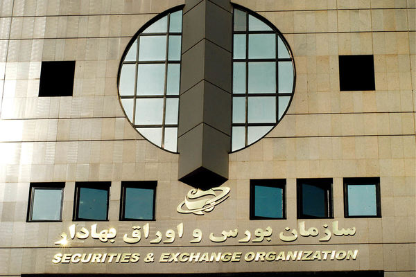 سود دلاری به خریداران واحدهای سرمایه‌گذاری صندوق‌های ارزی اختصاص می‌یابد