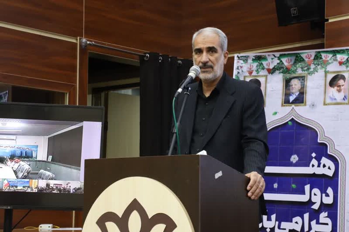 استاندار مازندران 