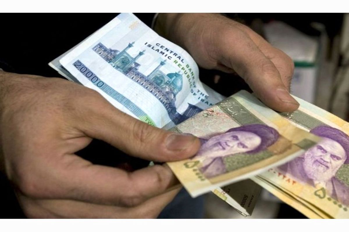 اصفهان- مستمری مددجویان