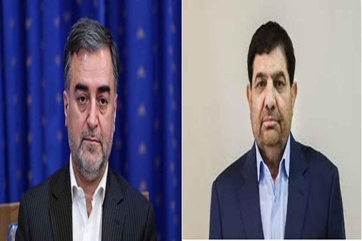 استاندار مازندران