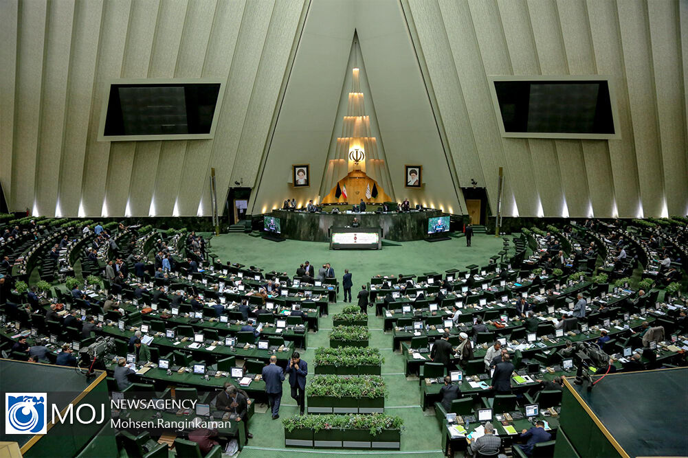 صحن علنی مجلس شورای اسلامی - ۲ مهر ۱۳۹۸/ صحن مجلس1