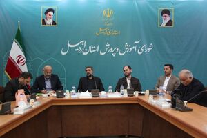 ضرورت درجه‌بندی مدارس برای ارتقای کیفیت تعلیم و تربیت در اردبیل 